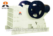 Frame Construction Series Jaw Crusher/Gravel crusher