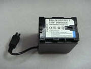 JVC BN-VG121U camera battery-charger-battery.com