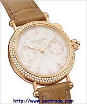 Aoatrade.com Wholesale Rolex Watches, IWC Watches, Bell&Ross Watches pay