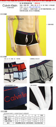 written action underwear Calvin Klein underwear lady