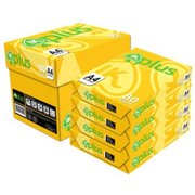 IKPlus multipurpose copy paper