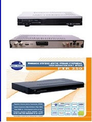 Excess Warehouse Stock 