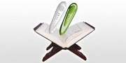 audio pen Quran