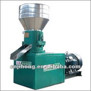 Our company is a nation-appointed  l manufacturer of pellet  mills