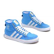 The cheapest Shoes in the market! Adidas Originals Nizza Hi Men's Shoe