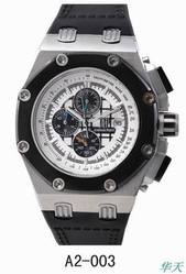 brand watches: Armani,  Rolex,  Gucci,  Boss ,  Burberry .