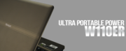 Horize P150EM Notebook PC