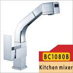 Select The Most Exclusive And Modern Designs Of Tapware Australia