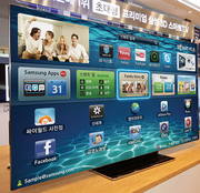 Samsung UN75ES9000 75