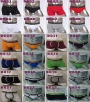 Sales men and women underpants (810@ckes.es)
