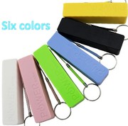 2600mAh Mobile Power