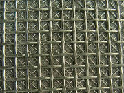 Sintered Wire Mesh