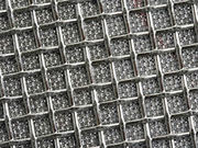 Plain Weave Sintered Mesh