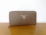 Fashion PursePrada Purse