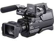 Sony HXR-MC2000E Camcorder