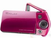 Casio EX-TR350 EXILIM with wireless Beautiful Free Style Self 