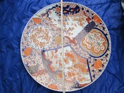 Japanese Armani Charger,  Plate