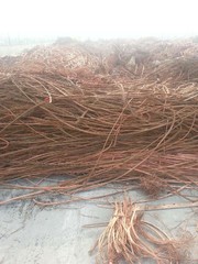 COPPER SCRAP