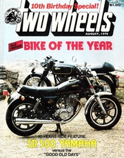 Motorbike Repair Manual