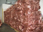 We supply quality copper scrap for our customers worldwide. 
