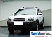Find used cars for sale only at Roadmatecar.com 