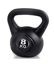 The Ultimate Kettlebell Workout 8kg - Flipdeals