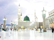 Read Free Books Online Written By Haqbahu