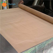 Phosphor Bronze Wire Mesh