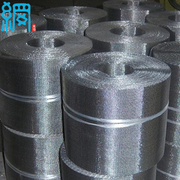 (RDW Woven) Reverse Dutch Weave Filter Screen Belt For Auto Screen Cha