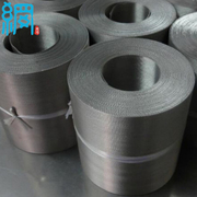 Auto Mesh Belt Filter/SS 304 Reverse Dutch Weave Wire Mesh Belt For Pl