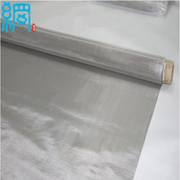 180 Mesh Stainless Steel Wire Mesh 0.05mm Wire Diameter