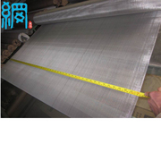 1.0-6.0m Wide Stainless Steel Mesh For Paper Making in Pulp&Paper Mill