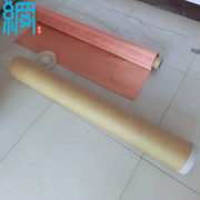 Woven Commercially Pure Copper Wire Mesh(Wire Cloth)/Copper Mesh