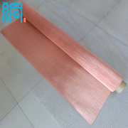  0.1mm Wire Dia. 100 Mesh Copper Wire Mesh Fabric For EMI/RFI Shieldin