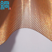 22 Mesh Copper 0.015