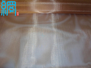 100 Mesh Phosphor Bronze Wire Mesh Screen
