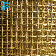 0.028” Wire Dia. #8 Mesh Fireplace Screen Wire Mesh