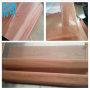 (EMI Shielding) Electromagnetic Field Shielding Copper Mesh Fabrics