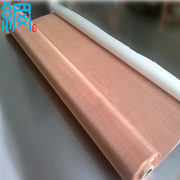 Copper Woven Wire Mesh Rolls