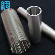 All welded Wedge Wire Screen