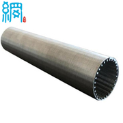 Stainless Steel V shaped Profile Wire Well Screen(Length up to 12m)