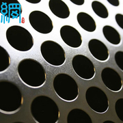 SS 304 perforated metal sheet
