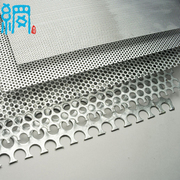 Galvanized perforated metal mesh