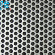 round hole perforated stainless steel sheet