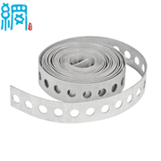 perforated metal steel strip