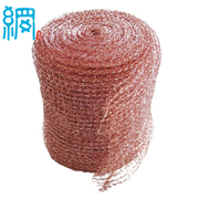 Copper cleaning mesh