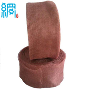 Knitted copper mesh rolls