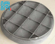 Wire Mesh Mist Eliminator
