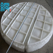 Plastic demister For Gas Liquid Separation 