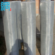 10x10, 14x14, 16x16, 16x18 Aluminum Alloy Screen Netting